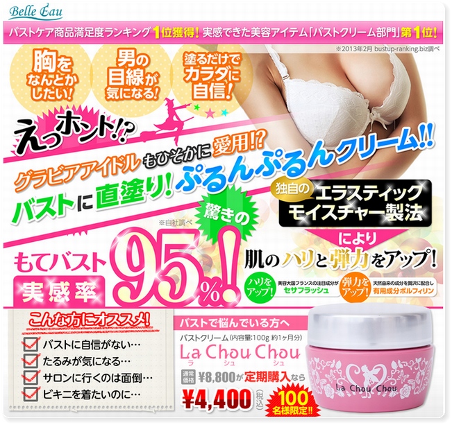 ���V���V�������T�C�g